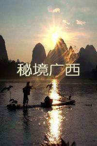 冰球突破游戏网站