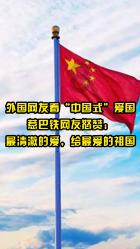 冰球突破游戏网站